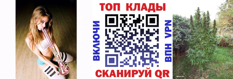 Купить Оха Кокаин  СК  ГАШ  МЕТАМФЕТАМИН  Псилоцибиновые грибы  МЕФ  Амфетамин 