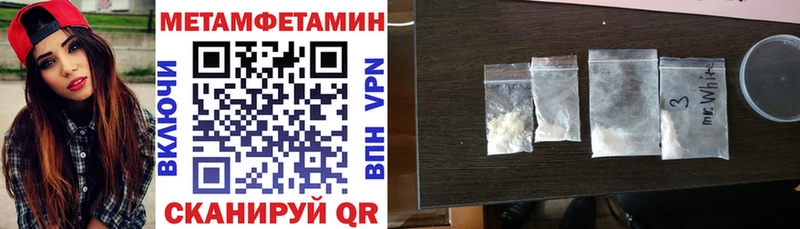 Amphetamine 97% Оха