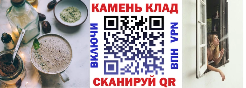 Canna-Cookies марихуана  мориарти как зайти  Оха 