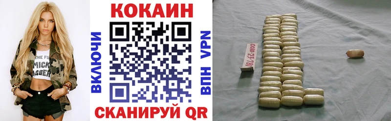 Cocaine 99%  Оха 