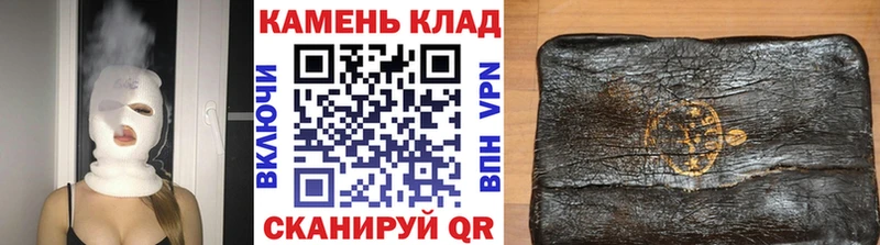 darknet как зайти  Оха  ГАШИШ hashish 