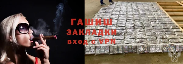 PSILOCYBIN Арсеньев