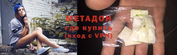 PSILOCYBIN Арсеньев