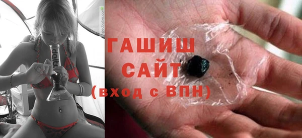 ECSTASY Армянск