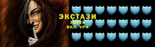 PSILOCYBIN Арсеньев