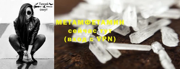 PSILOCYBIN Арсеньев