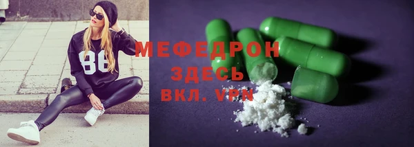 PSILOCYBIN Арсеньев