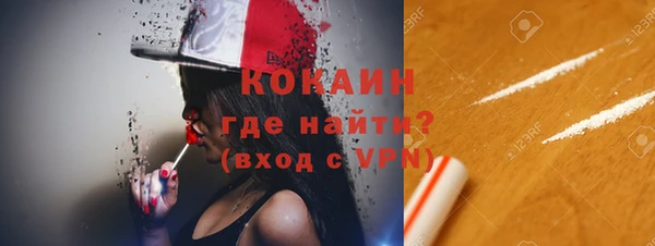 ECSTASY Армянск