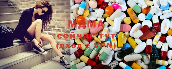 стафф Аркадак