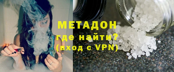 стафф Аркадак
