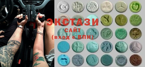 стафф Аркадак
