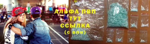 ECSTASY Армянск