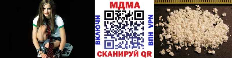 MDMA VHQ  Оха 