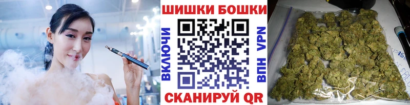 МАРИХУАНА Bruce Banner Оха
